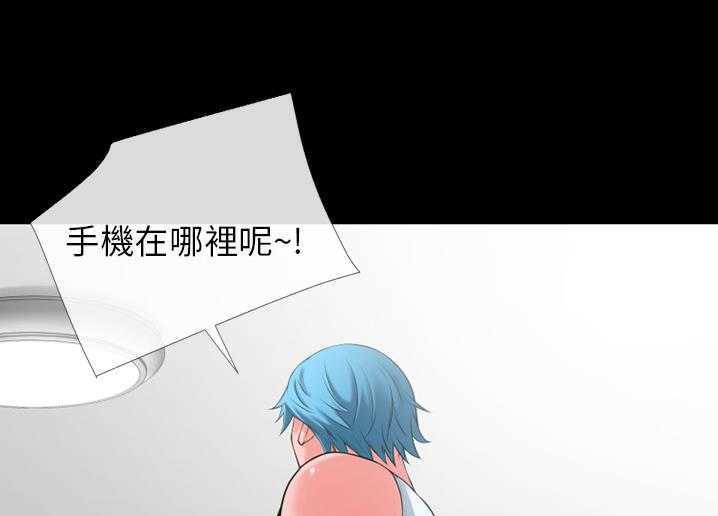 6P - 超乎想像