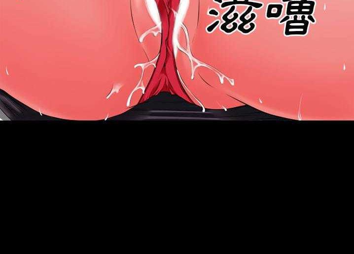 72P - 超乎想像