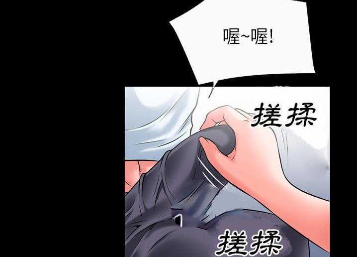 89P - 超乎想像