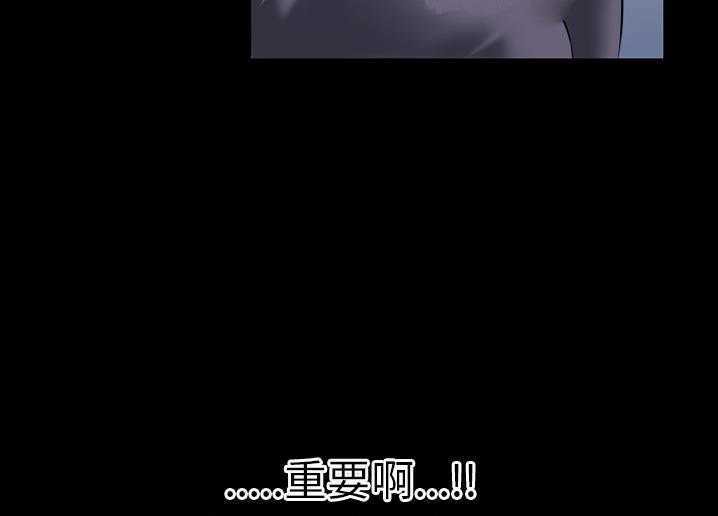 90P - 超乎想像
