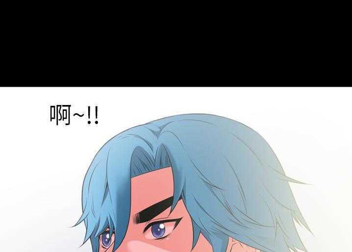 9P - 超乎想像