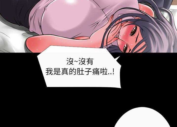 99P - 超乎想像