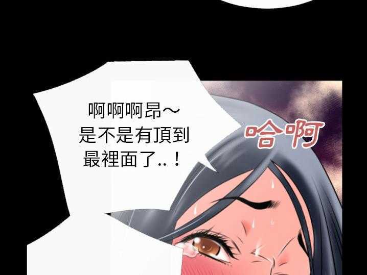 100P - 超乎想像