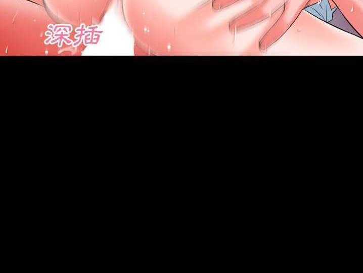 104P - 超乎想像