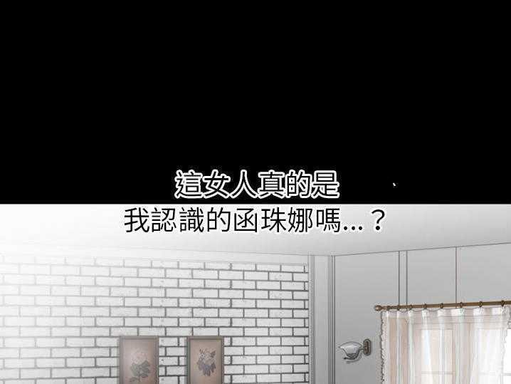 20P - 超乎想像