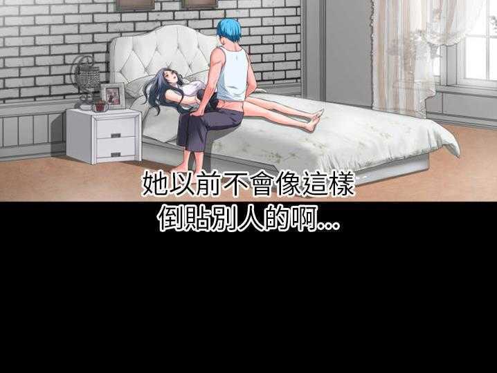 21P - 超乎想像