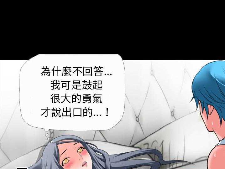 22P - 超乎想像