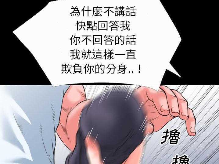 24P - 超乎想像