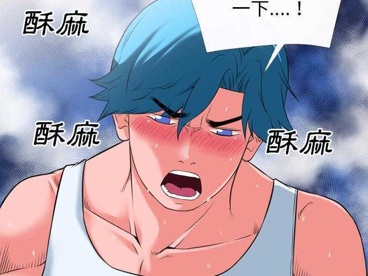 29P - 超乎想像