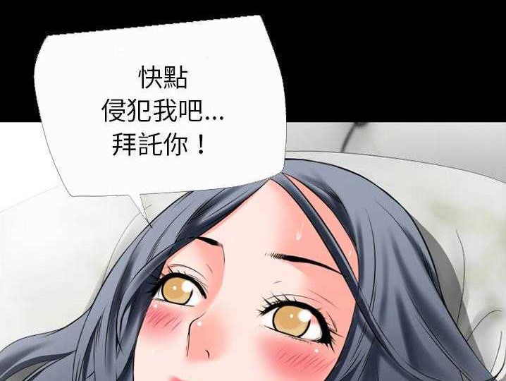 32P - 超乎想像