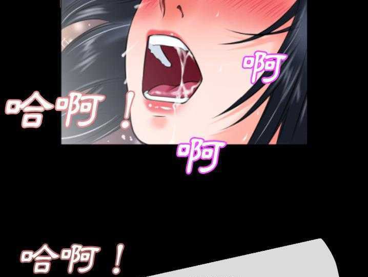 41P - 超乎想像
