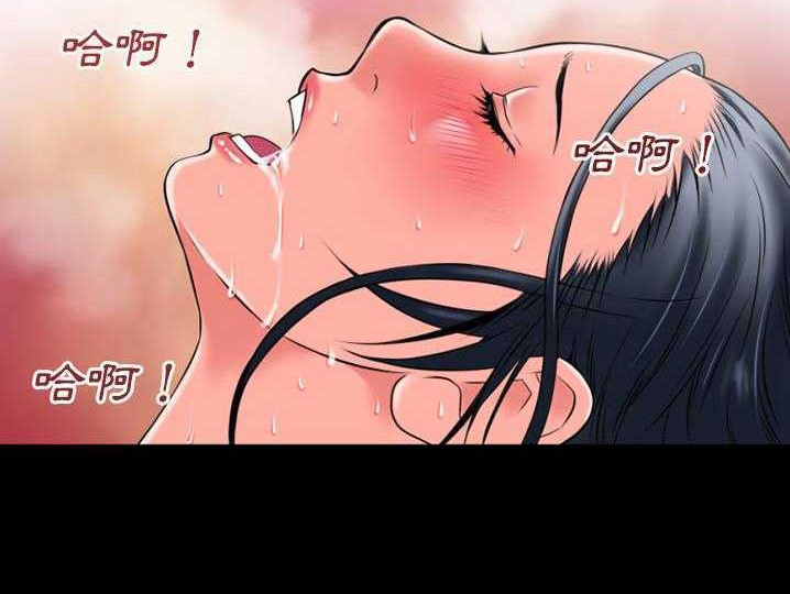 47P - 超乎想像