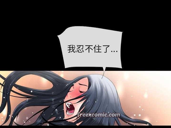 50P - 超乎想像