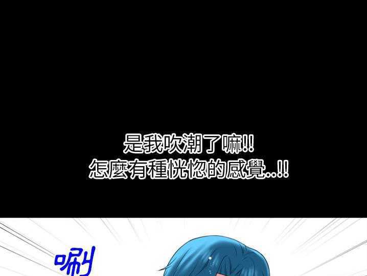 51P - 超乎想像