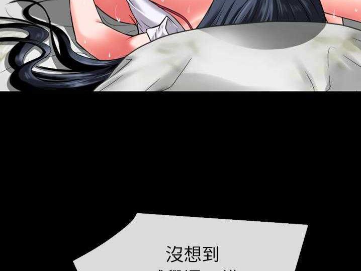 57P - 超乎想像