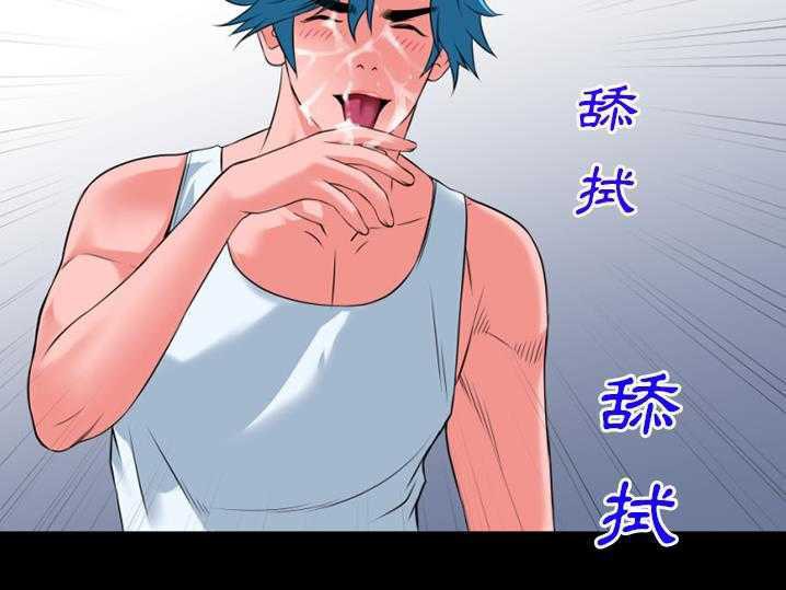 60P - 超乎想像