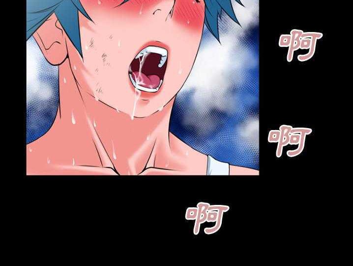 69P - 超乎想像
