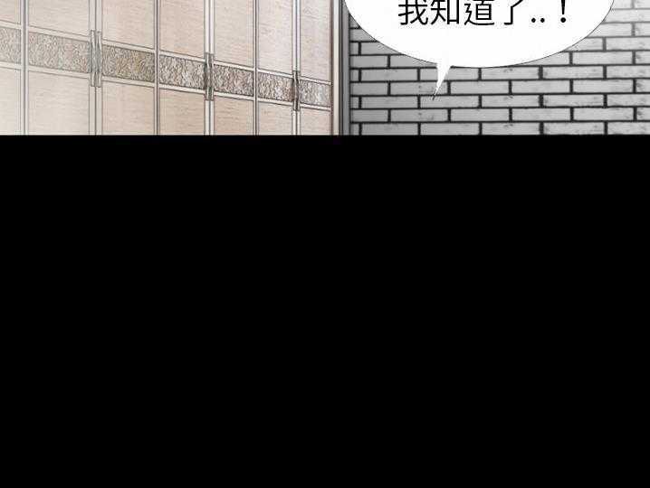 86P - 超乎想像