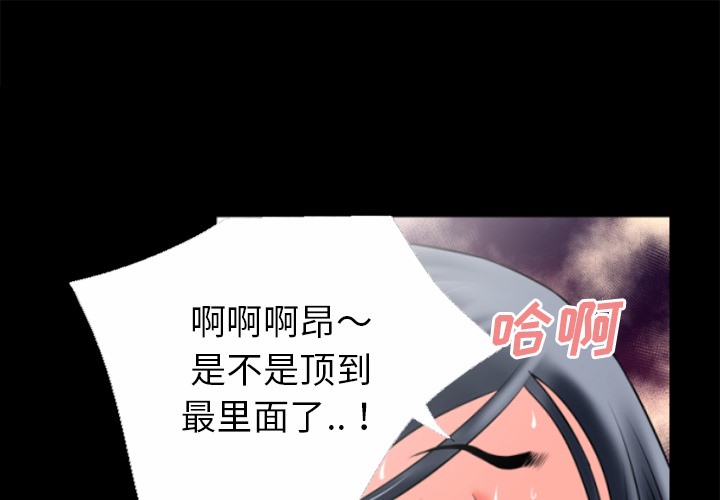 1P - 超乎想像