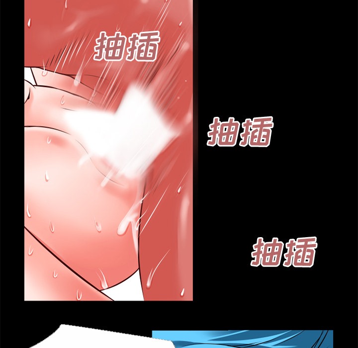 35P - 超乎想像