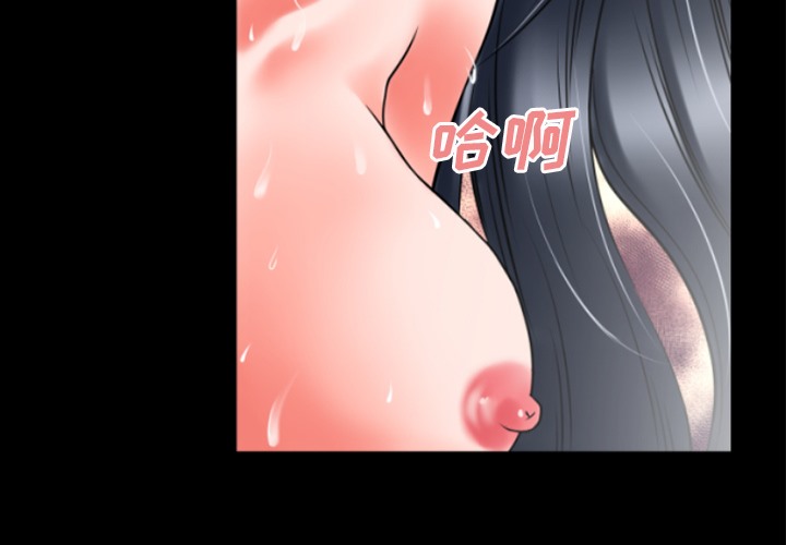 3P - 超乎想像