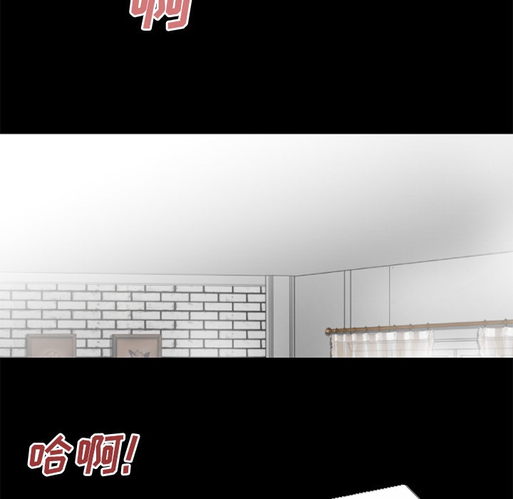 42P - 超乎想像