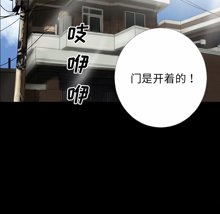 59P - 超乎想像