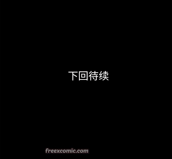 75P - 超乎想像