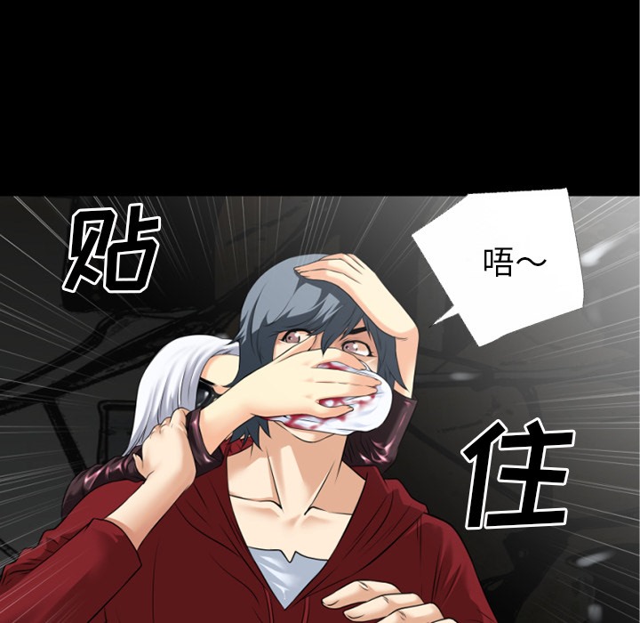 10P - 超乎想像