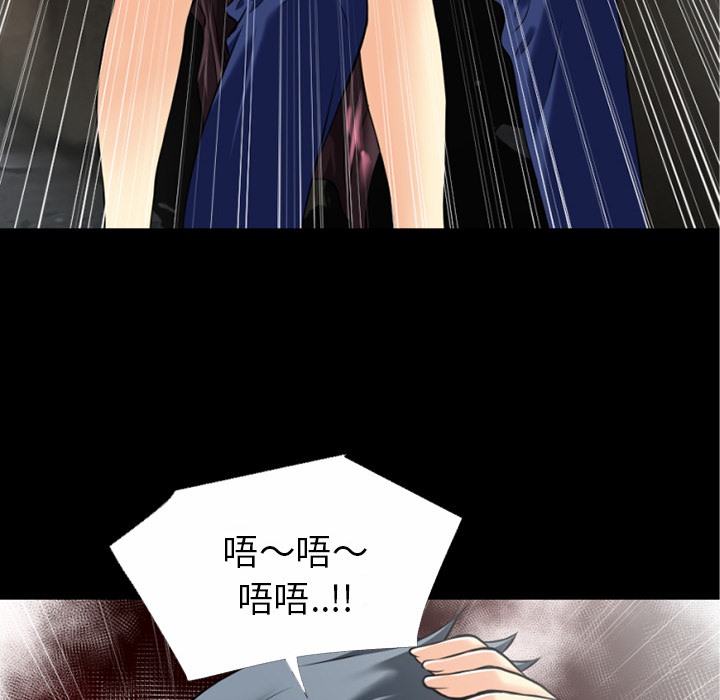12P - 超乎想像