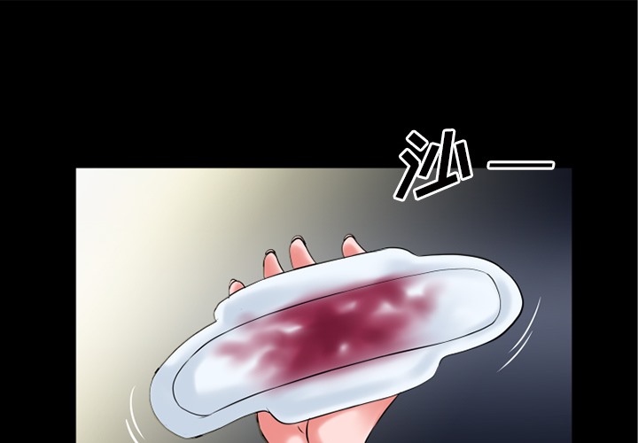 1P - 超乎想像