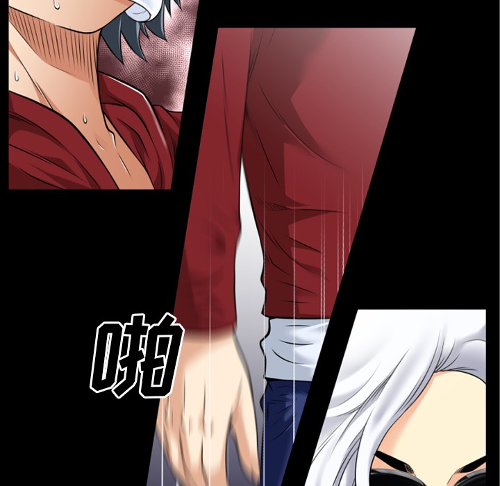 15P - 超乎想像