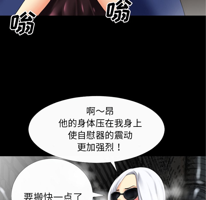 18P - 超乎想像