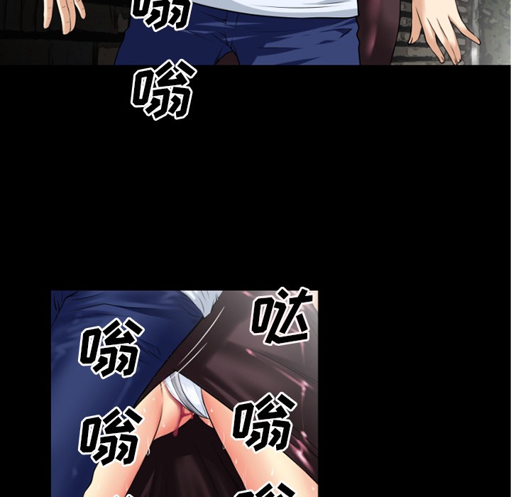 20P - 超乎想像