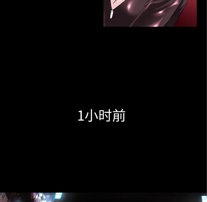 22P - 超乎想像