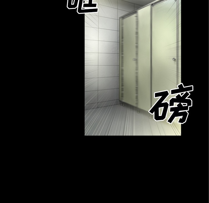 30P - 超乎想像