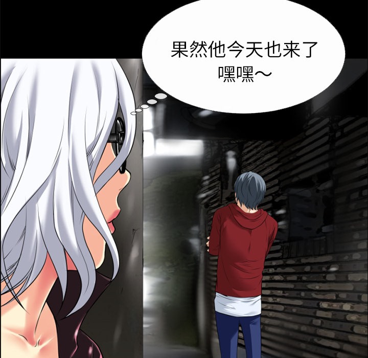 51P - 超乎想像