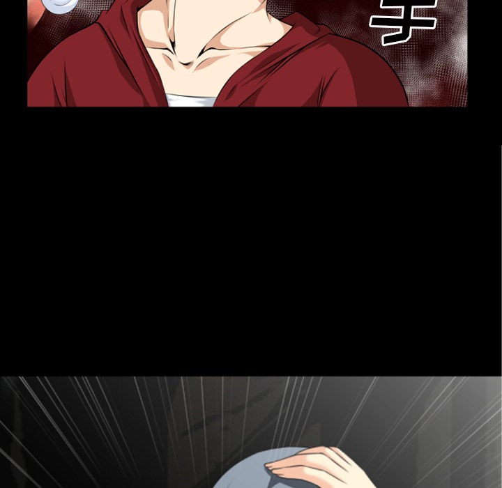 8P - 超乎想像