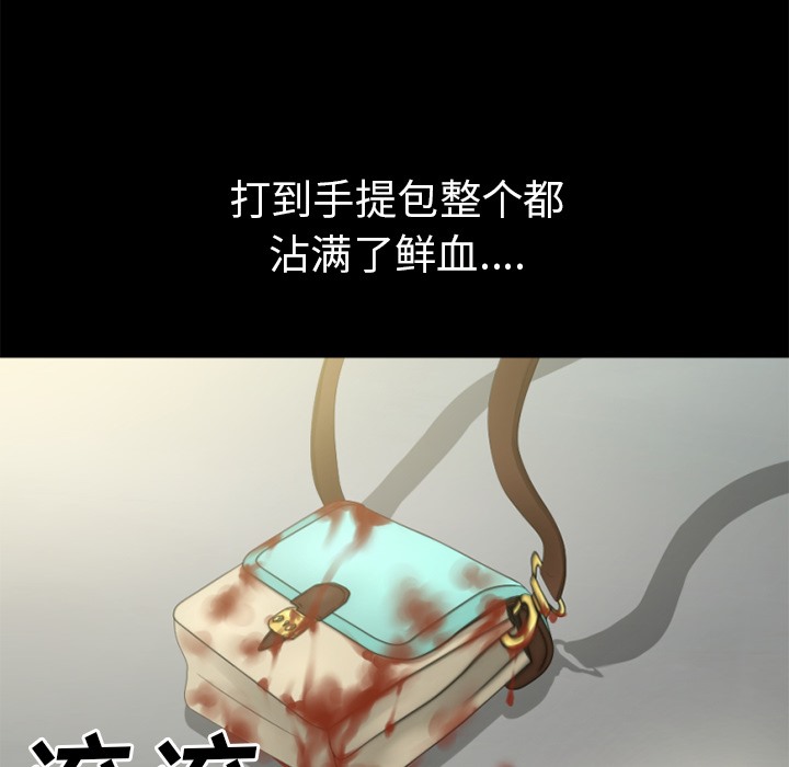 79P - 超乎想像