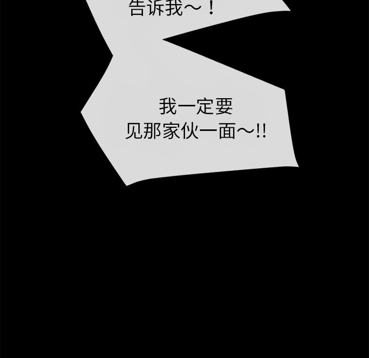 100P - 超乎想像