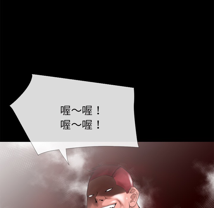 12P - 超乎想像