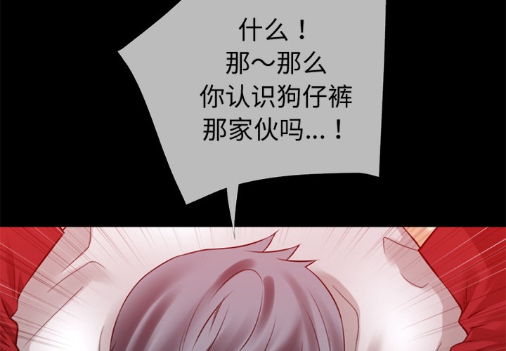 2P - 超乎想像