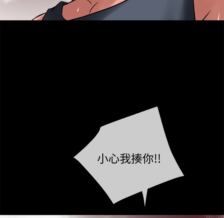 35P - 超乎想像