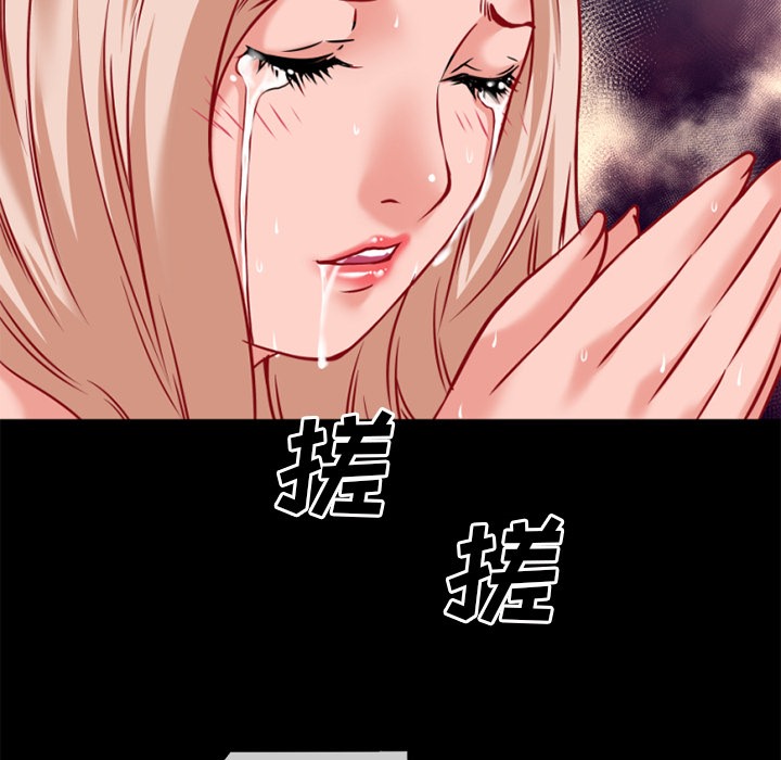 43P - 超乎想像
