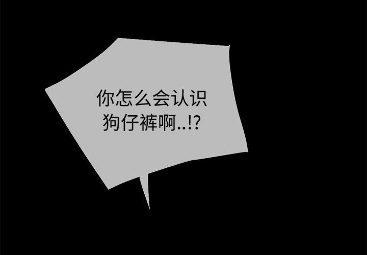 4P - 超乎想像
