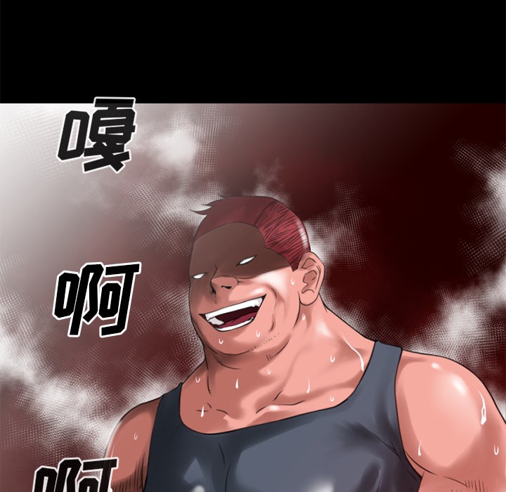 7P - 超乎想像