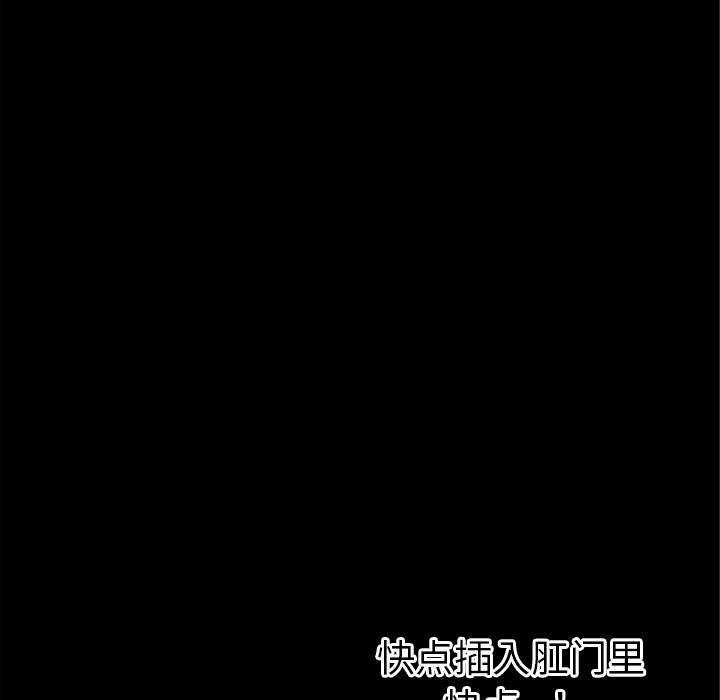 107P - 超乎想像