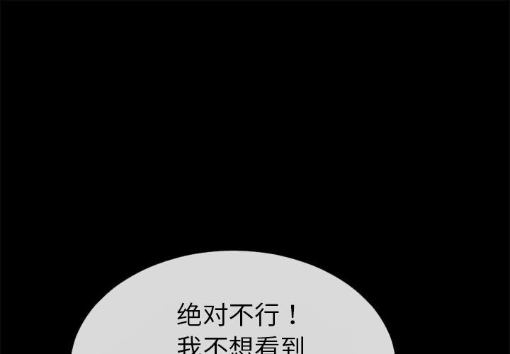 2P - 超乎想像