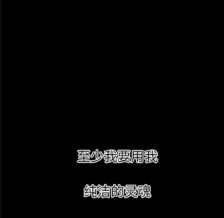 32P - 超乎想像