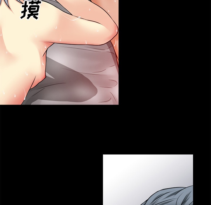 60P - 超乎想像